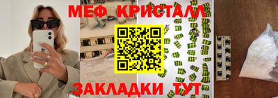 марки lsd Кумертау