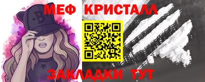 ALPHA PVP Кунгур