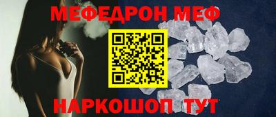 марки lsd Кумертау