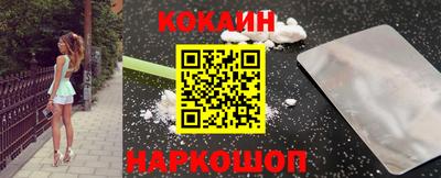марки lsd Кумертау