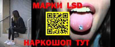 ALPHA PVP Кунгур