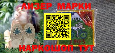 ALPHA PVP Кунгур