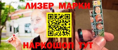 ALPHA PVP Кунгур
