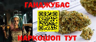 ALPHA PVP Кунгур