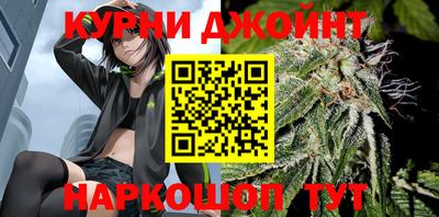 ALPHA PVP Кунгур