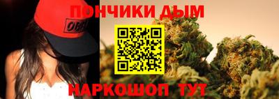 марки lsd Кумертау