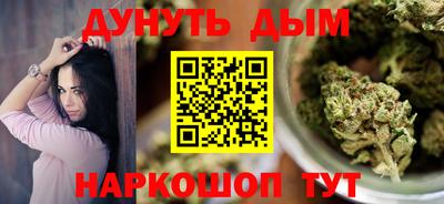 марки lsd Кумертау