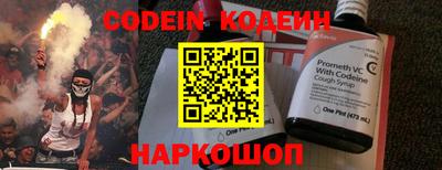 ALPHA PVP Кунгур