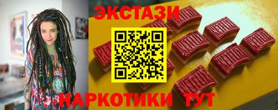 марки lsd Кумертау