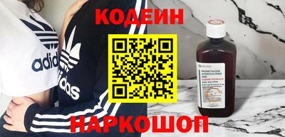 ALPHA PVP Кунгур