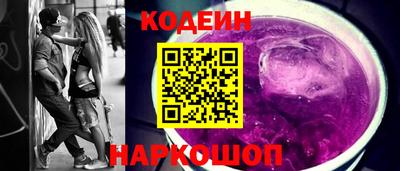 марки lsd Кумертау