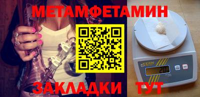 ALPHA PVP Кунгур