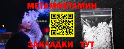 марки lsd Кумертау