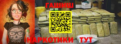 марки lsd Кумертау