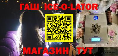 альфа пвп Кулебаки