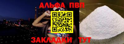 марки lsd Кумертау
