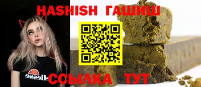 ALPHA PVP Кунгур