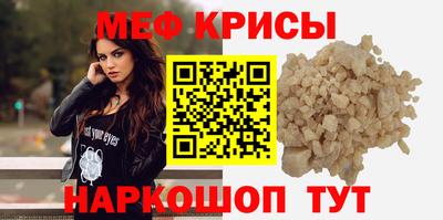 ALPHA PVP Кунгур