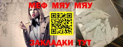 марки lsd Кумертау